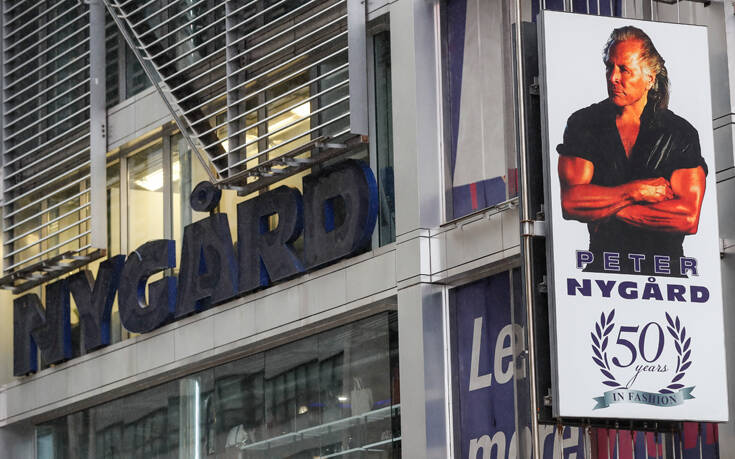 Έφοδος του FBI στα γραφεία του μεγιστάνα της μόδας, Πίτερ Νάιγκαρντ