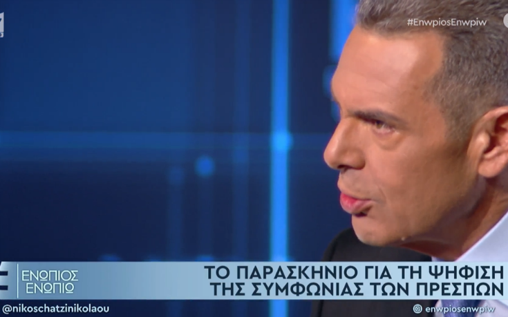 Καμμένος: Οι δικοί μου άνθρωποι με πούλησαν πριν τη Συμφωνία των Πρεσπών