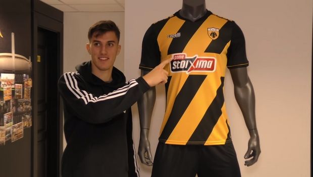 AEK: Πρώτη αποστολή για Λάτσι