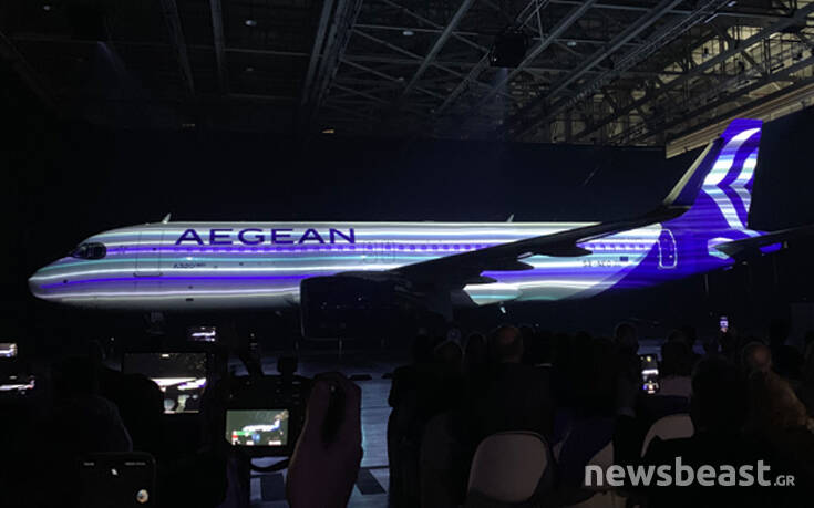 aeg4