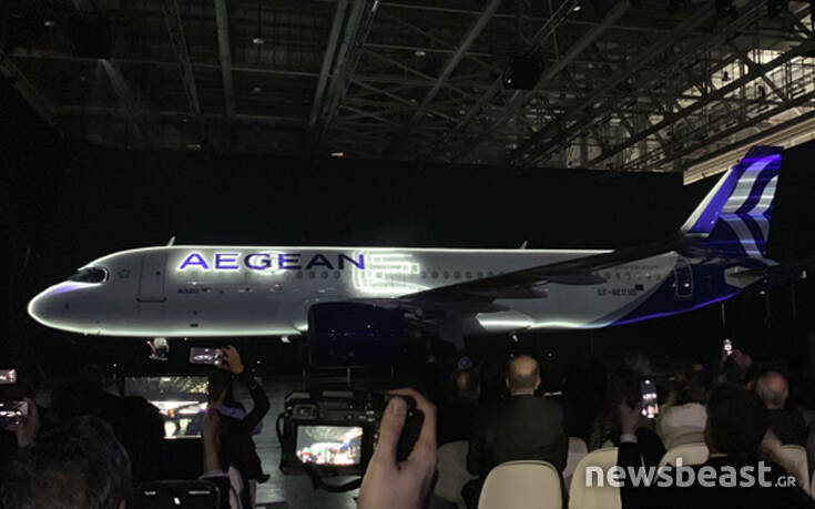 aeg5
