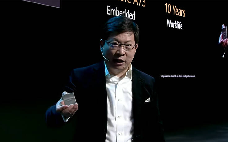 Τα νέα προϊόντα της Huawei που θα λατρέψει ο κόσμος της τεχνολογίας 35 fdguhi10