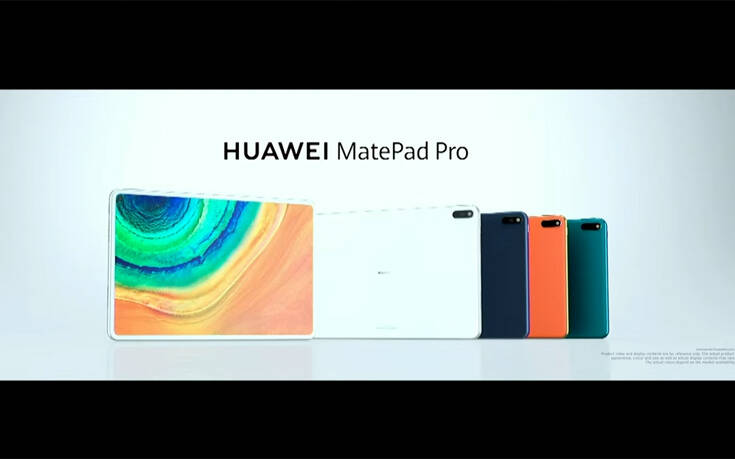 Τα νέα προϊόντα της Huawei που θα λατρέψει ο κόσμος της τεχνολογίας 38 fdguhi2