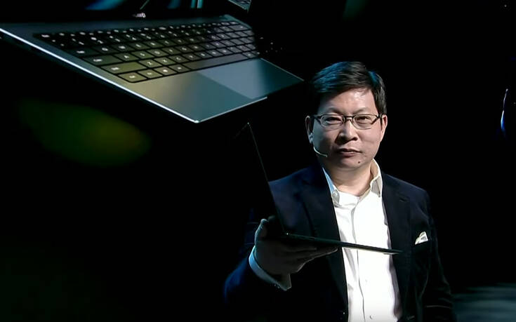 Τα νέα προϊόντα της Huawei που θα λατρέψει ο κόσμος της τεχνολογίας 32 fdguhi4