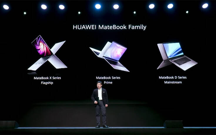 Τα νέα προϊόντα της Huawei που θα λατρέψει ο κόσμος της τεχνολογίας 31 fdguhi6