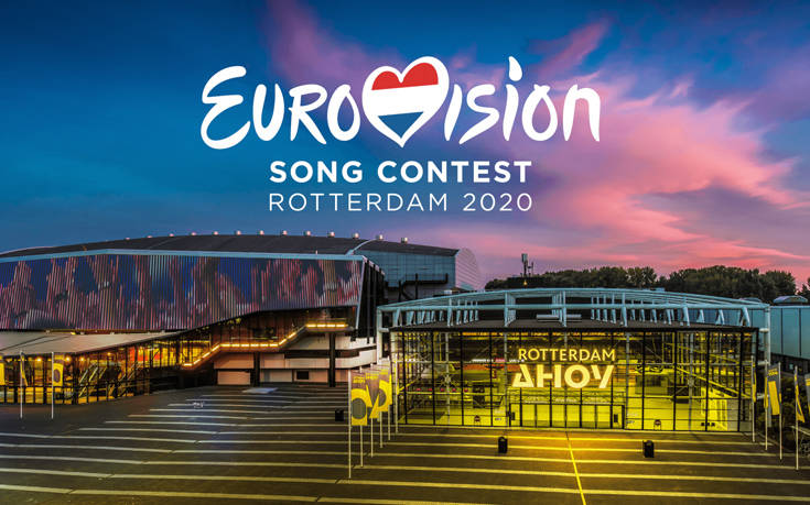 «Κλείδωσε» η Eurovision 2021: Το Ρότερνταμ θα φιλοξενήσει τον μουσικό διαγωνισμό