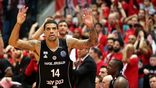 Πήρε… φωτιά η περιφέρεια της Χάποελ Ιερουσαλήμ
