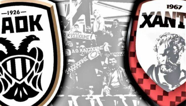 «Εκεί ανήκει η Ξάνθη – Πώς έγινε η μεταβίβαση – Ποια πρέπει να είναι η τιμωρία»