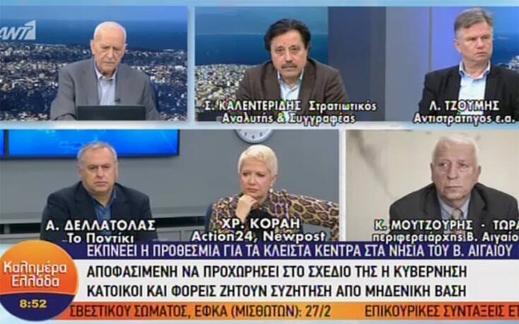 Περιφερειάρχης Βορείου Αιγαίου: Δεν θα κάνουμε ρήξη με την κυβέρνηση – Δεν θέλουμε νέες δομές