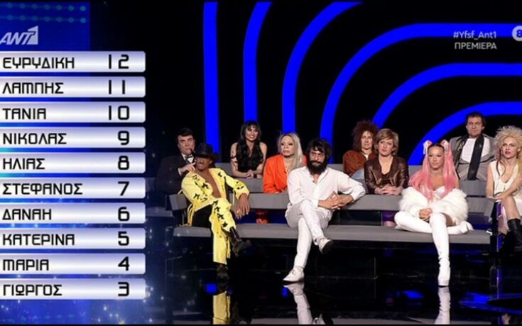 yfsfpontoi162 735x459 1