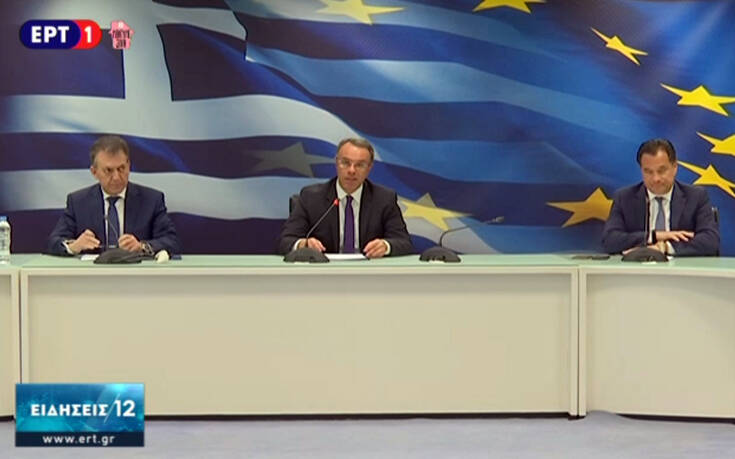Τα οικονομικά μέτρα για επιχειρήσεις και εργαζόμενους ανακοινώνει η κυβέρνηση
