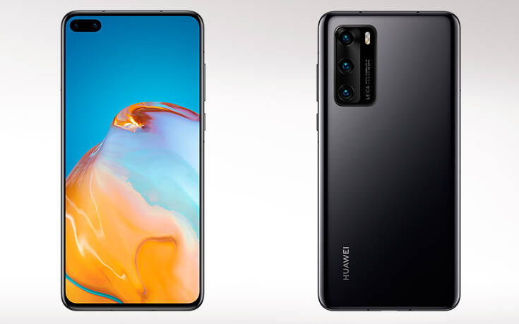 Τα νεα P40 της Huawei έφτασαν και σηματοδοτούν μια νέα εποχή στα smartphones 12 1 P40
