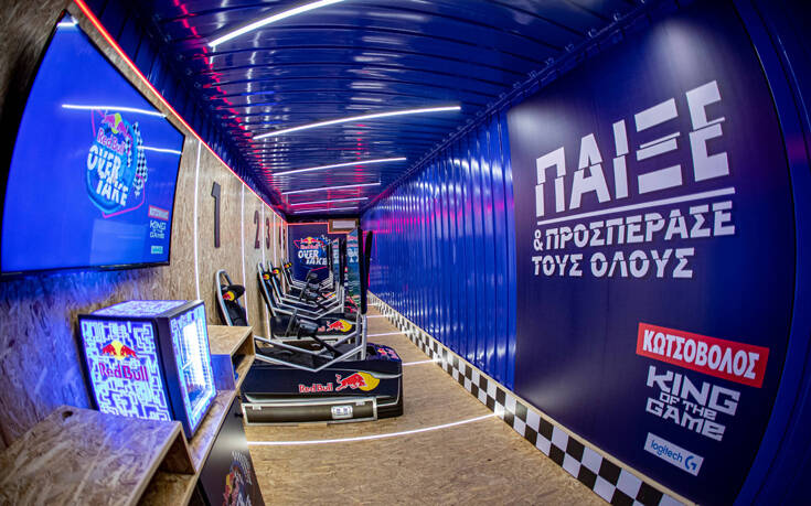 Red Bull Overtake: Μπορείς να σπάσεις τον καλύτερο χρόνο που έχει πετύχει ο Max Verstappen στο Red Bull Ring; 7 Red Bull Overtake 1