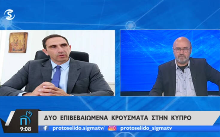 Υπουργός Υγείας Κύπρου για τον επαγγελματία υγείας με κορονοϊό: Είχε εκατοντάδες επαφές