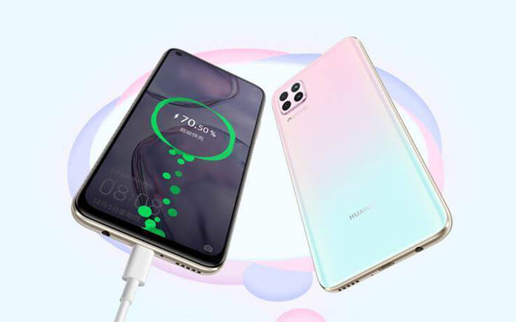 Καταφθάνουν σε μερικές ημέρες τα Huawei P40 Lite και Huawei P40 Lite E 9 image007