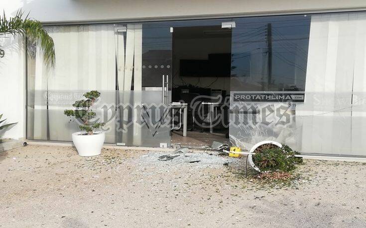 Έκρηξη βόμβας στον ειδησεογραφικό όμιλο MC Digital Media στη Λεμεσό 4 mc5