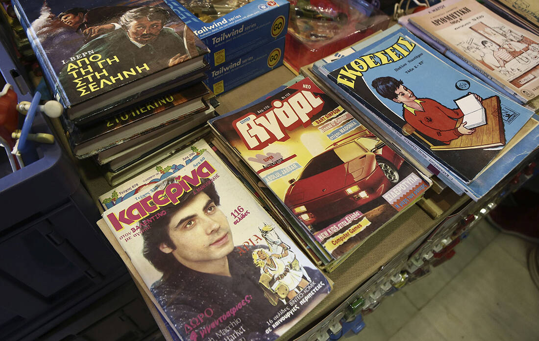 Πώς θα ήταν η καθημερινότητα αν η πανδημία του κορονοϊού μας είχε «χτυπήσει» το 1995 14 wknrew 2585758