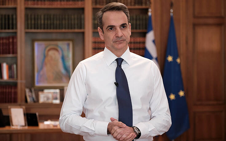 Δείτε LIVE το μήνυμά του Κυριάκου Μητσοτάκη