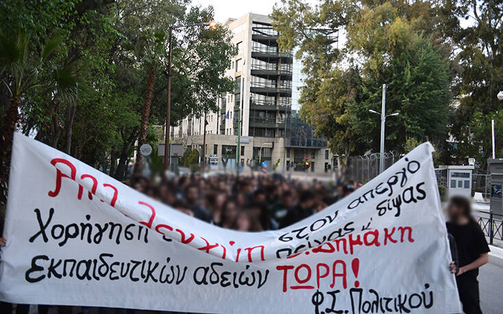 Υπ. Προστασίας του Πολίτη για Βασίλη Δημάκη: Η μεταγωγή έγινε στο πλαίσιο προστασίας από τον κορονοϊό