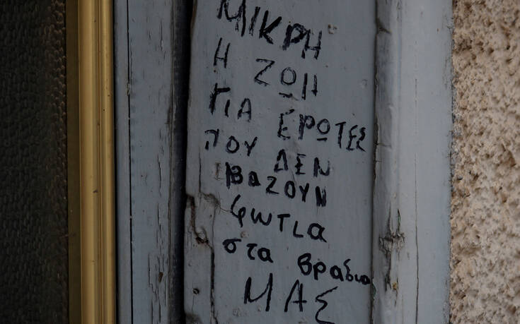 Εικόνες που αναδεικνύουν τη γοητευτική πλευρά της Δημητσάνας 24 5065233