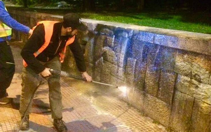 Αντιγκράφιτι παρέμβαση στο Πάρκο Ευαγγελισμού από τον Δήμο Αθηναίων 30