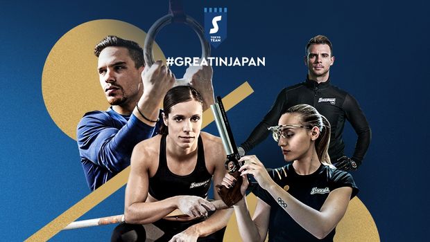 Τα “χρυσά παιδιά” στο Sport24: Στεφανίδη, Πετρούνιας, Κορακάκη Βολικάκης μαζί
