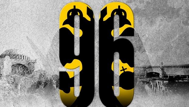 ΑΕΚ: Κυρία 96 ετών