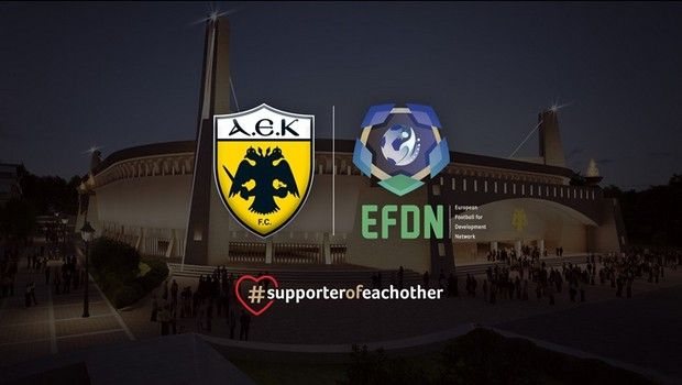 ΑΕΚ: Έκλεισε το πρώτο event στην Αγιά Σοφιά