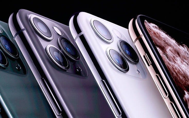 Κερδίστε το εντυπωσιακό iPhone 11 Pro Max 256GB Space Grey 8 AP 19253851528737