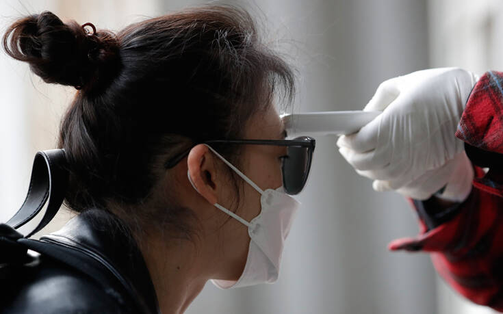 Στη Νότια Κορέα οι πρώτες εκλογές εν μέσω της πανδημίας του κορονοϊού 19 AP 20106170147298