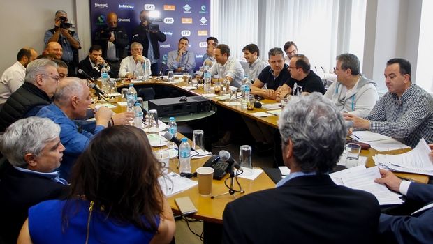 Basket League: Τηλεδιάσκεψη με ιδιοκτήτες, παίκτες και προπονητές την Πέμπτη (2/4)