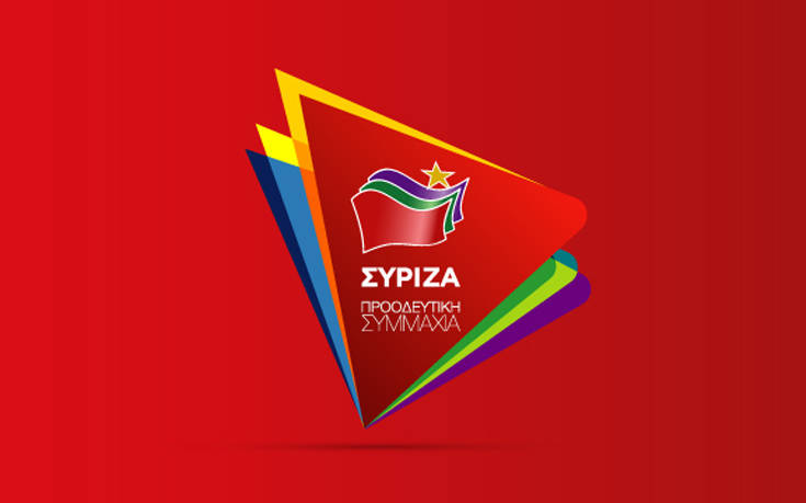 iSYRIZA: Μένουμε Μαζί – Μένουμε Ενεργοί