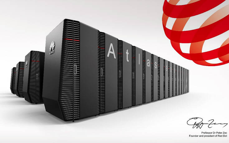 Το Huawei Atlas 900 AI Cluster Κερδίζει το Red Dot Award 2020