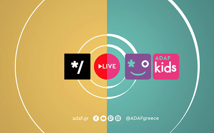 ADAF Live – ADAF Kids Live