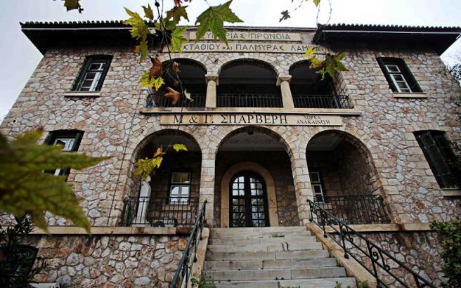 Κορονοϊός: Στο Γηροκομείο Αθηνών κλιμάκιο του ΕΟΔΥ