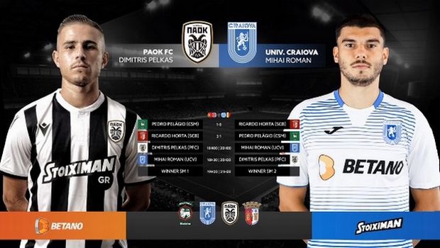 LIVE STREΑMING: Πέλκας vs Ρομάν στο e-Cup της Stoiximan/Betano