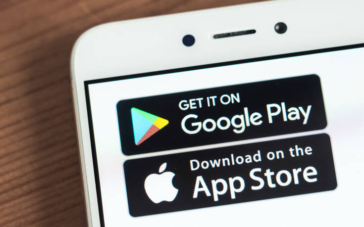 Κορονοϊός: Πώς θα παρακολουθούν Apple και Google τους πάντες για κρούσματα Covid-19 4 shutterstock1419482291