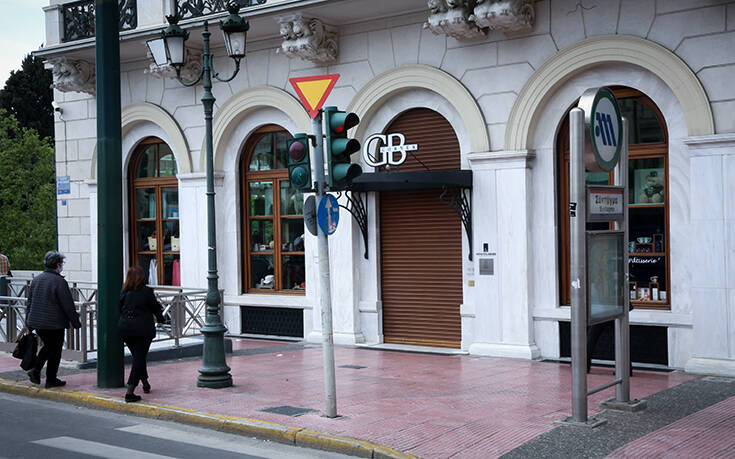 Παραμένει νεκρή πόλη η Αθήνα παρά την άρση των μέτρων 38 5077012