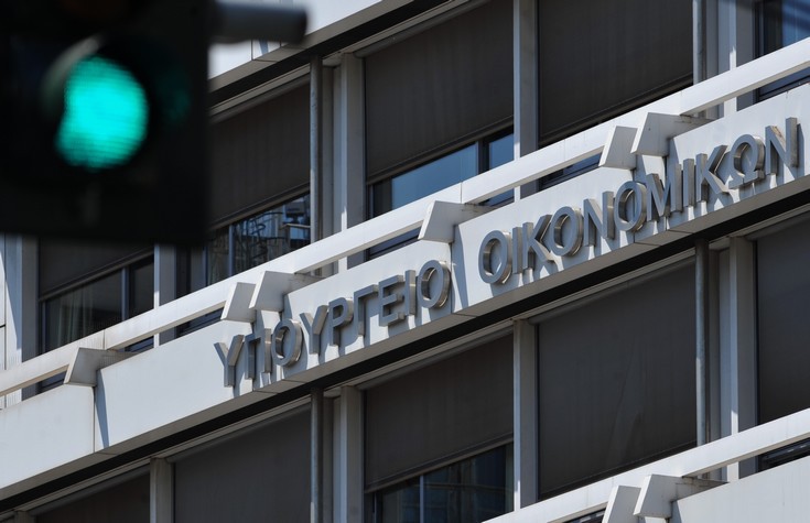 Υπουργείο Οικονομικών: Ύφεση 4,7% το β’ τρίμηνο – Ισχυρή ανάπτυξη 5,1% το 2021