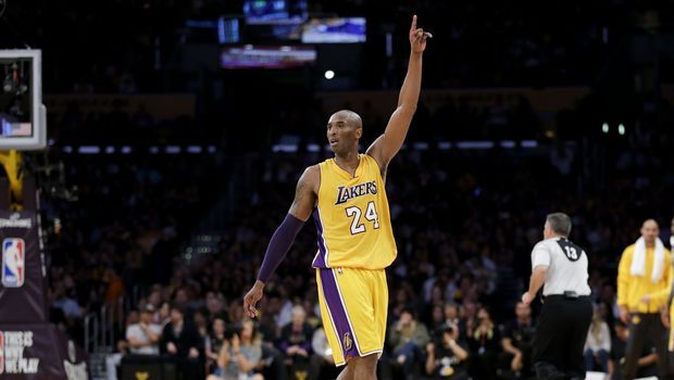 Κόμπι Μπράιαντ: Αποσύρεται το “Mamba” από την μπασκετική ακαδημία του