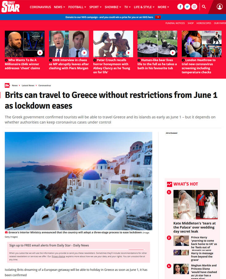 The Sun: «Ταξίδια στην Ελλάδα χωρίς περιορισμούς από την 1η Ιουνίου»