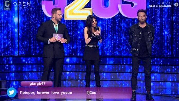 J2US: Χαμός με την Άσπα Τσίνα – Έξαλλος ο Σταμάτης Φασουλής: «Δεν με ενδιαφέρει τι λες»