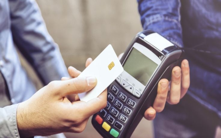 Νέες κάρτες από βιοδιασπώμενο υλικό για πρώτη φορά στην Ελλάδα