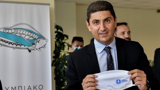 Υγειονομική Επιτροπή ΓΓΑ: Διευκρινίσεις για την ιατρική βεβαίωση αθλητών
