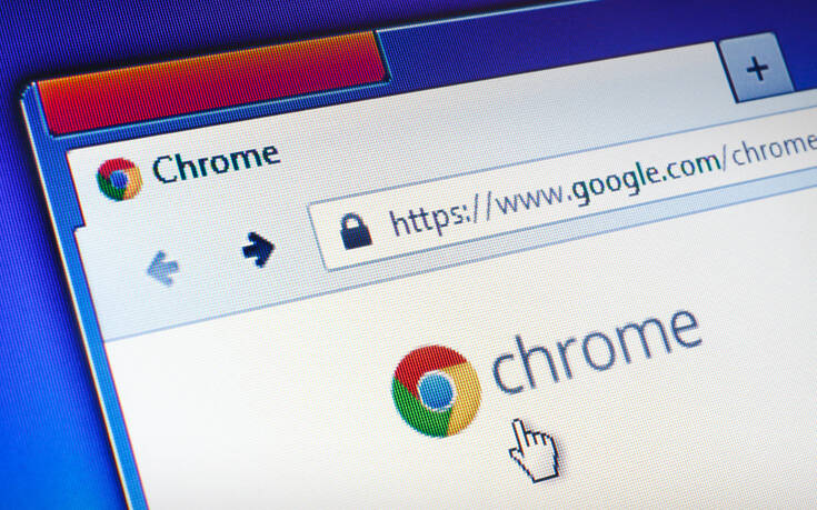 Η μεγάλη αλλαγή που έρχεται στον Chrome και πρέπει να ξέρεις