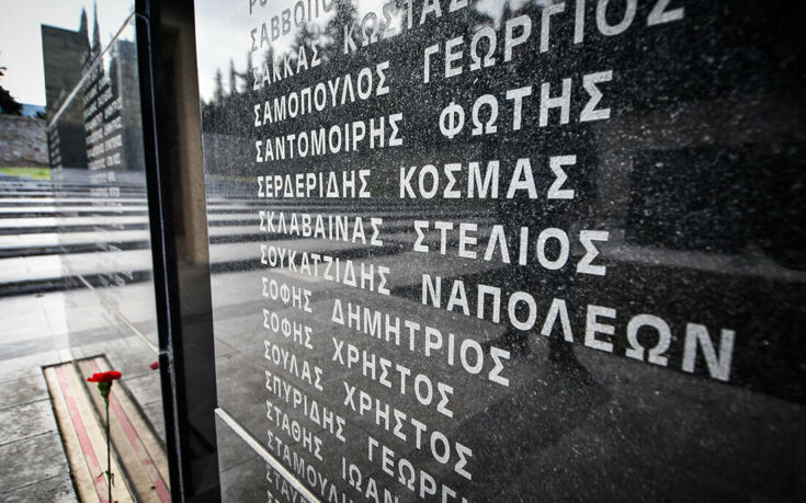 Η συγκλονιστική ιστορία του Ναπολέοντα Σουκατζίδη που εκτελέστηκε από τους ναζί 34 wknm 4790916 735x459 1