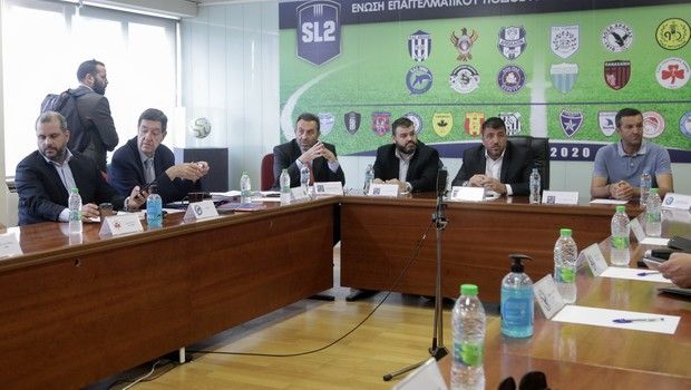 Super League 2: Αναβλήθηκε η συνάντηση με Super League 1 και ΕΠΟ