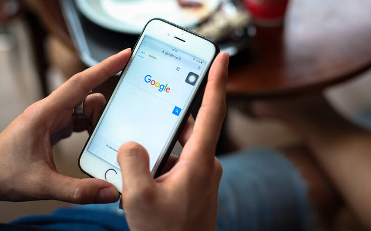 Πώς μια μήνυση που έκανε η Αριζόνα στην Google μας αφορά όλους 6 shutterstock 536806483