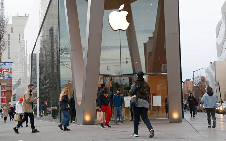 Τι δεν μας είπε η Apple για την κίνηση-ματ που έκανε 12 AP 20074861206127