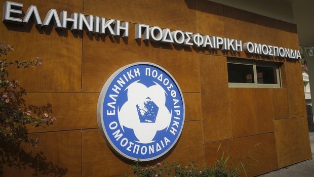 ΕΠΟ σε Άρη: “Οι απειλές σε όσους προκάλεσαν τη σημερινή κατάσταση της ΠΑΕ”